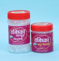 Tanishka Bhimsani Camphor 50 Gm