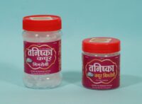 Tanishka Tablet Camphor 1 Kg Bhimsani (Pouch)