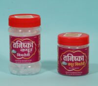 Tanishka Bhimsani Camphor 100 Gm